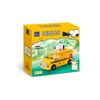 Snoopy-Schulbus