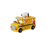 Snoopy-Schulbus