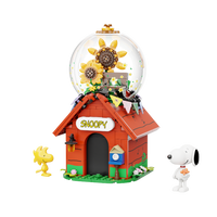 Snoopy Red House