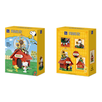 Snoopy Red House