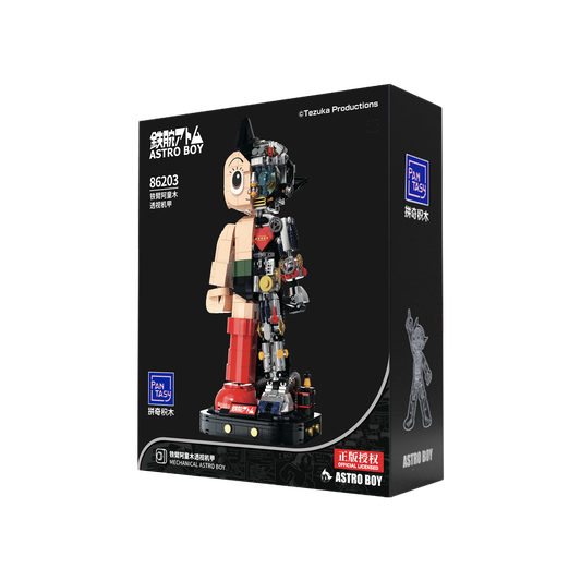Astro Boy™ Mechanical