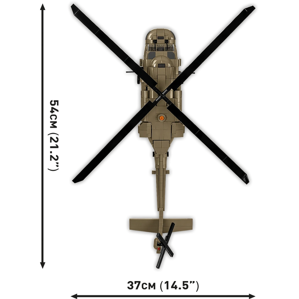 Sikorsky UH-60 Black Hawk