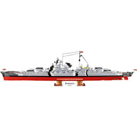 BATTLESHIP BISMARCK